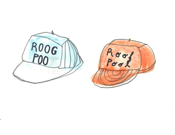 Roog Poo by John Atkins